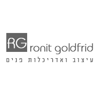 ronit goldfrid